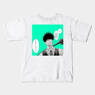 Jagaaaaaan - Takemitsu Mikazuchi Kids T-Shirt